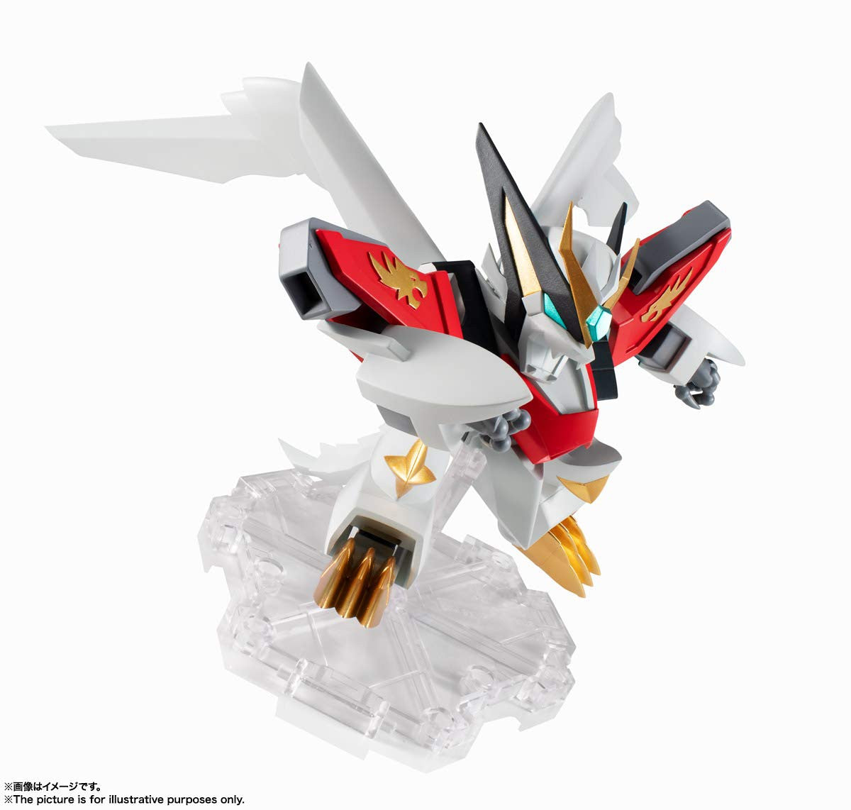 Tamashi Nations - Mashin Hero Wataru 2 - [Mashin Unit] New Jyakomaru,Bandai Spirits NXEDGE Style