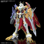 Figure-Rise Standard Amplified Digimon Adventure Omegamon (X Antibody) Color Coded Plastic Model