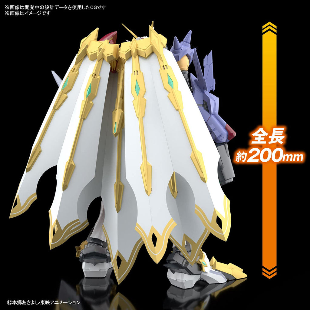 Figure-Rise Standard Amplified Digimon Adventure Omegamon (X Antibody) Color Coded Plastic Model