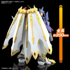 Figure-Rise Standard Amplified Digimon Adventure Omegamon (X Antibody) Color Coded Plastic Model