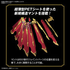 Figure-Rise Standard Amplified Digimon Adventure Omegamon (X Antibody) Color Coded Plastic Model
