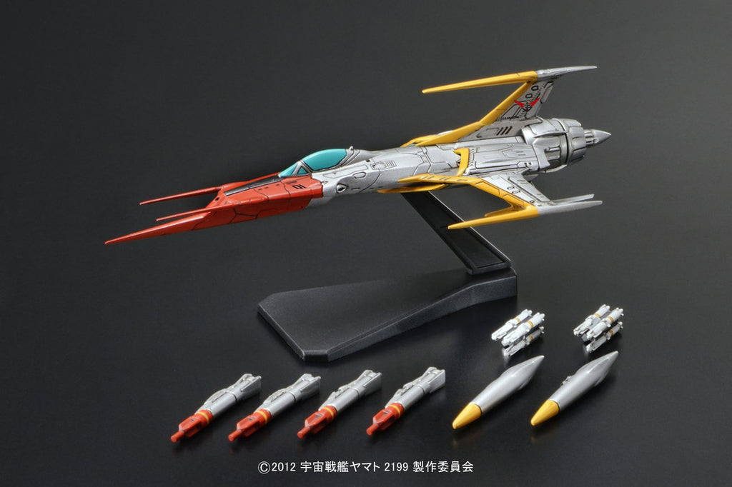 Bandai Hobby Yamato 2199 Star Blazers #09 Cosmo Zero Mecha Collection Model Kit