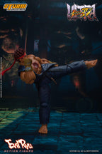 Storm Collectibles - Ultimate Street Fighter IV - Evil Ryu, Storm Collectibles Action Figure