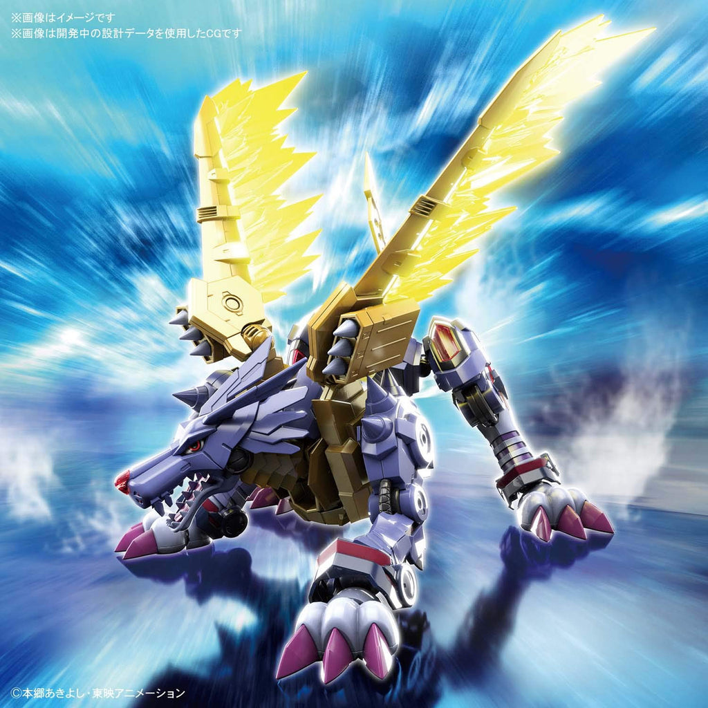 Digimon: Metal Garurumon (Amplified), Bandai Spirits Figure-Rise Standard