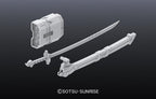 Bandai Hobby MS Launcher 01 Builders Parts HD Action Figure