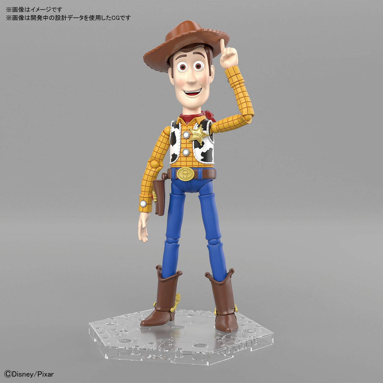 Woody Toy Story. Bandai Cinema-Rise Standard