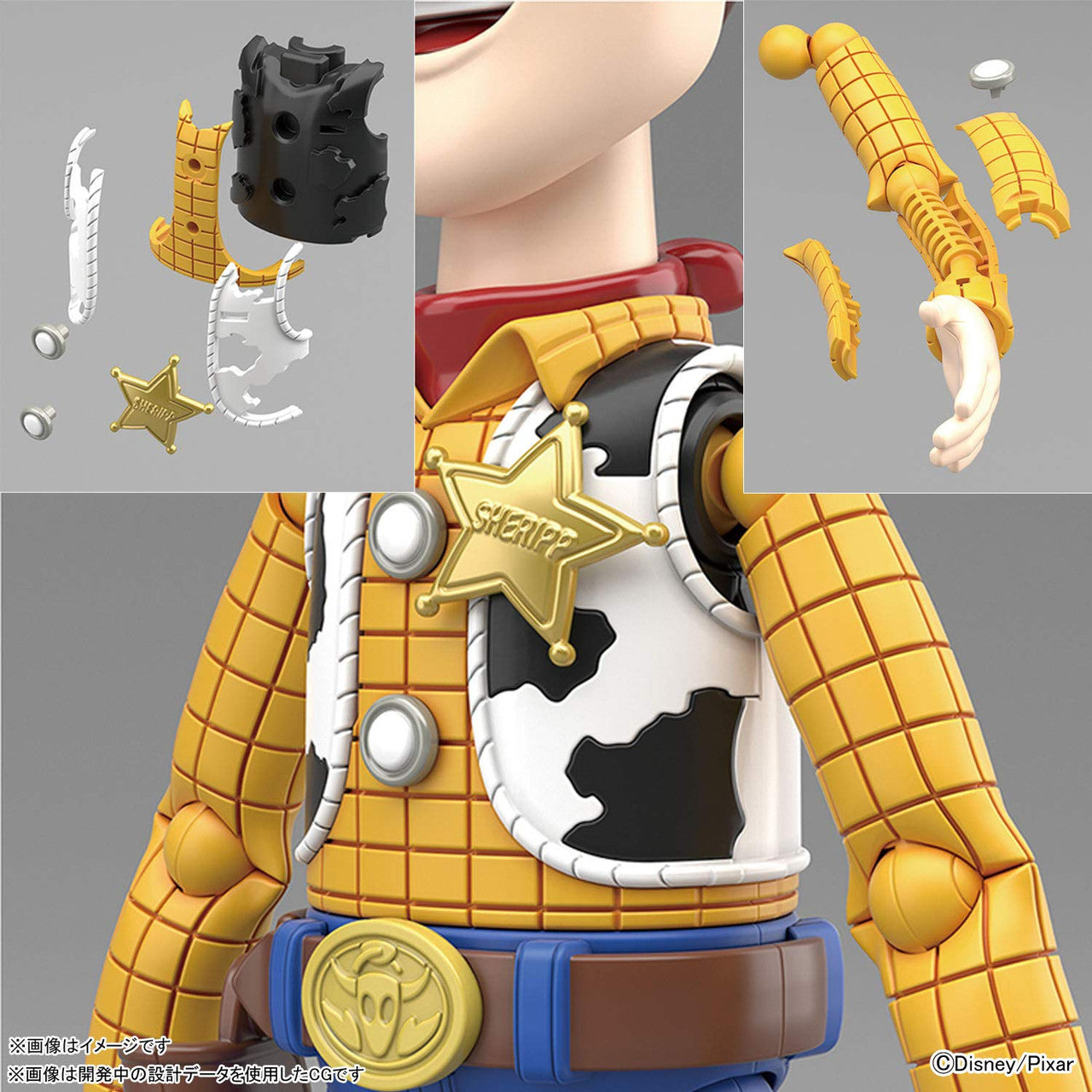 Woody Toy Story. Bandai Cinema-Rise Standard