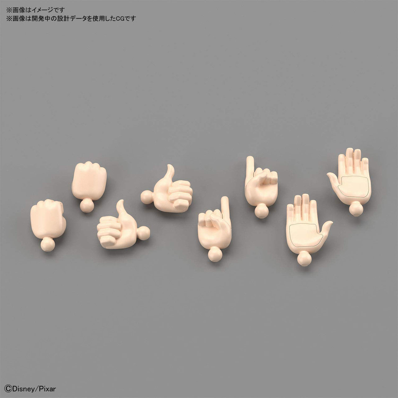 Woody Toy Story. Bandai Cinema-Rise Standard