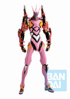 Bandai Spirits Ichibansho Figure - Eva Kai-08?(Operation Started!) [Evangelion: 3.0+1.0] (BAS17903)