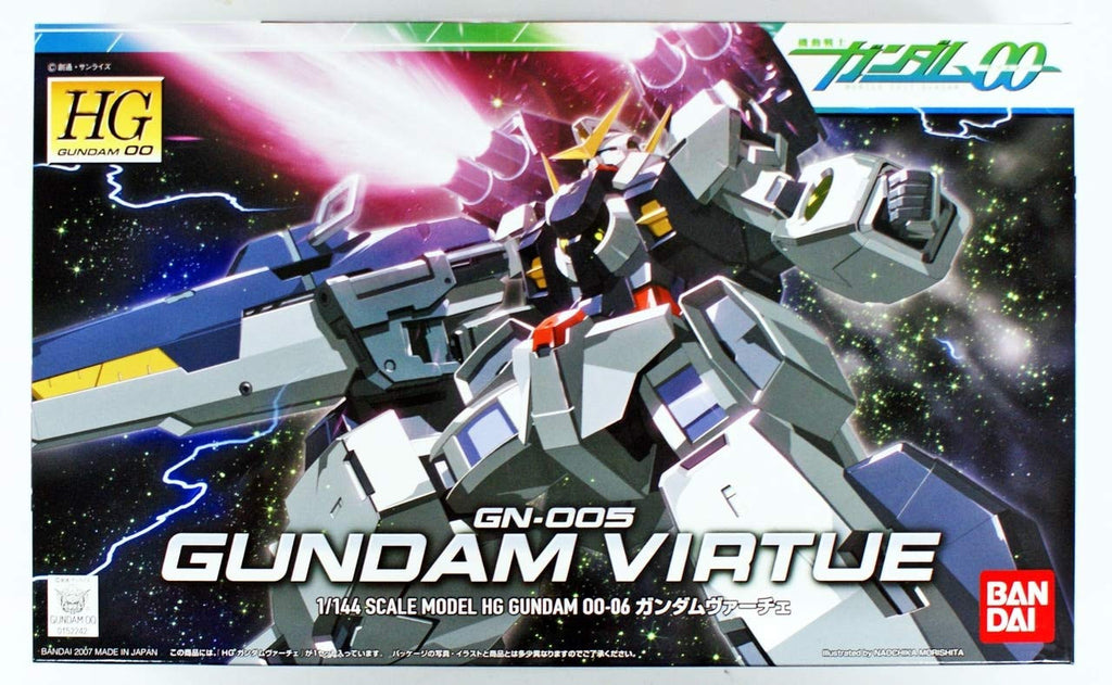 Bandai MK59144 Toys & Construction, Multi-Colour