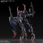 Bandai Hobby HG 1/144 -"Gundam Breaker Battlogue - Gundam Barbataurus, Bandai Spirits Hobby HG Battlogue Model Kit
