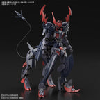 Bandai Hobby HG 1/144 -"Gundam Breaker Battlogue - Gundam Barbataurus, Bandai Spirits Hobby HG Battlogue Model Kit
