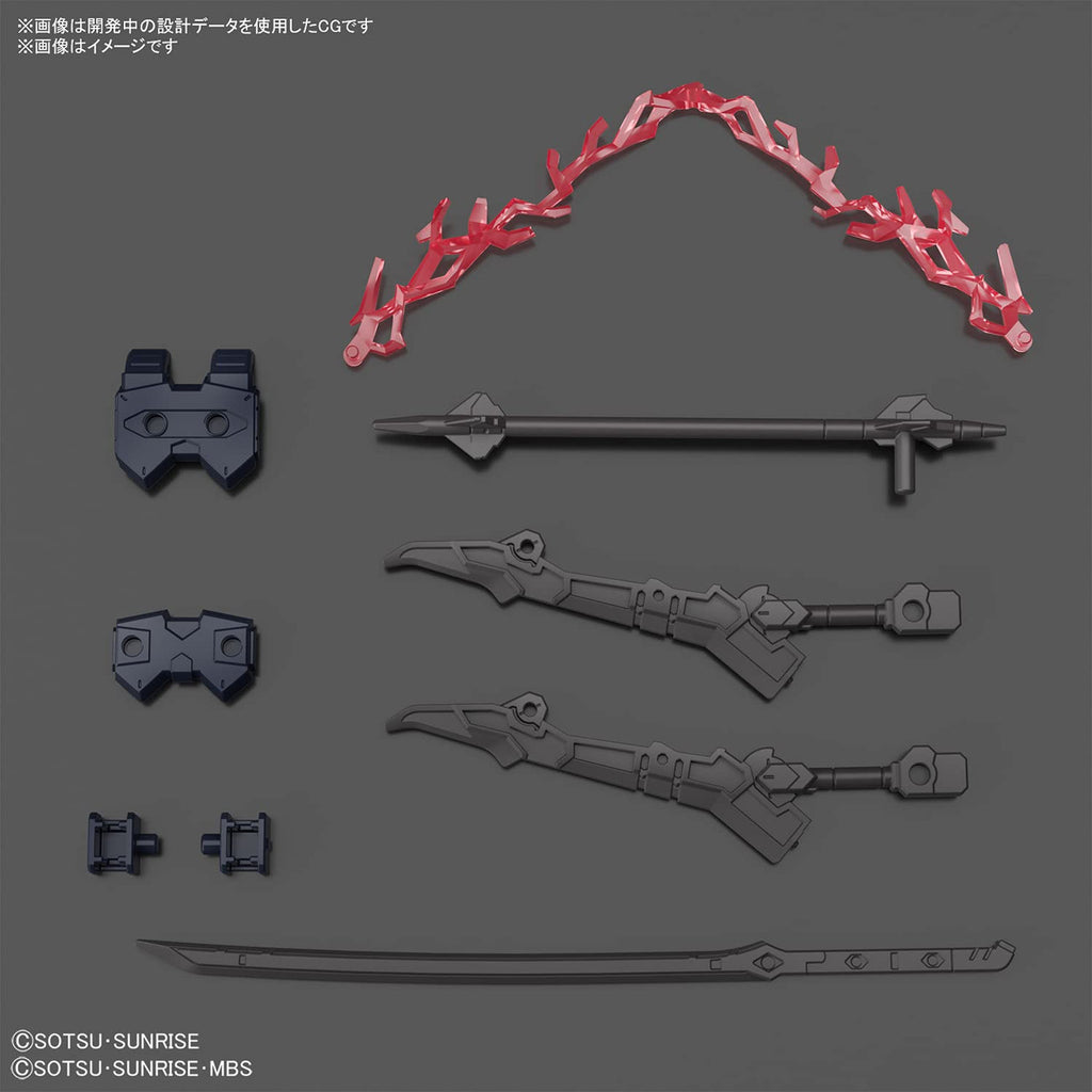 Bandai Hobby HG 1/144 -"Gundam Breaker Battlogue - Gundam Barbataurus, Bandai Spirits Hobby HG Battlogue Model Kit