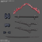 Bandai Hobby HG 1/144 -"Gundam Breaker Battlogue - Gundam Barbataurus, Bandai Spirits Hobby HG Battlogue Model Kit