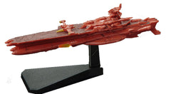 Bandai Hobby #14 Mecha Collection Darold Star Blazers 2199 Kit