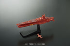Bandai Hobby #14 Mecha Collection Darold Star Blazers 2199 Kit