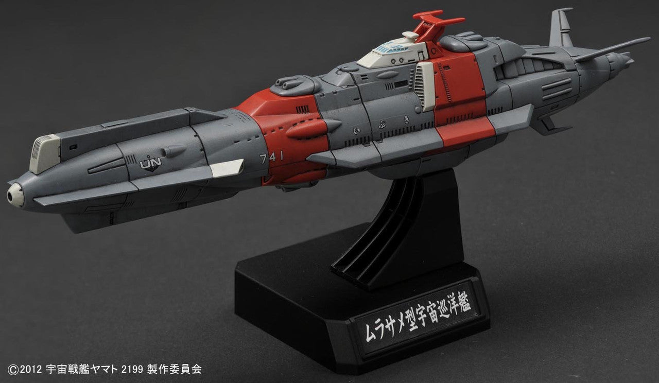 Bandai Hobby1/1000 Scale UNCN Combined Cosmo Fleet Set 2 Model Kit