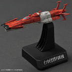 Bandai Hobby1/1000 Scale UNCN Combined Cosmo Fleet Set 2 Model Kit