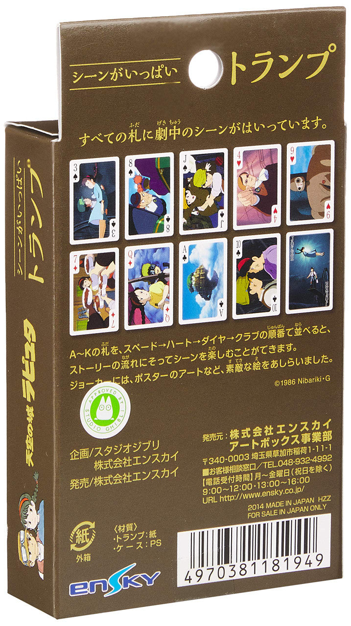 Studio Ghibli via Bluefin Ensky Castle in The Sky Playing Cards - Official Merchandise