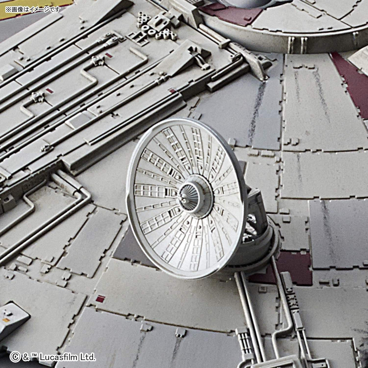 Bandai Hobby Star Wars 1/144 Millennium Falcon Rise of Skywalker