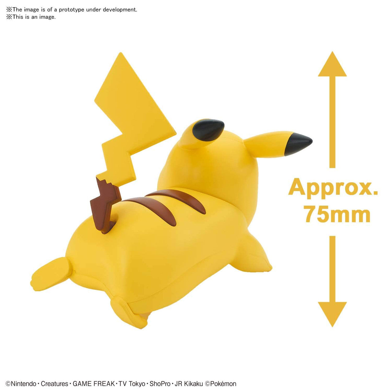 Bandai Hobby - Pokvomon - 03 Pikachu (Battle Pose), Bandai Spirits, Pokvomon Model Kit Quick!!