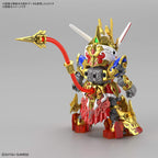 Bandai Hobby - SDW Heroes Wukong Impulse Gundam