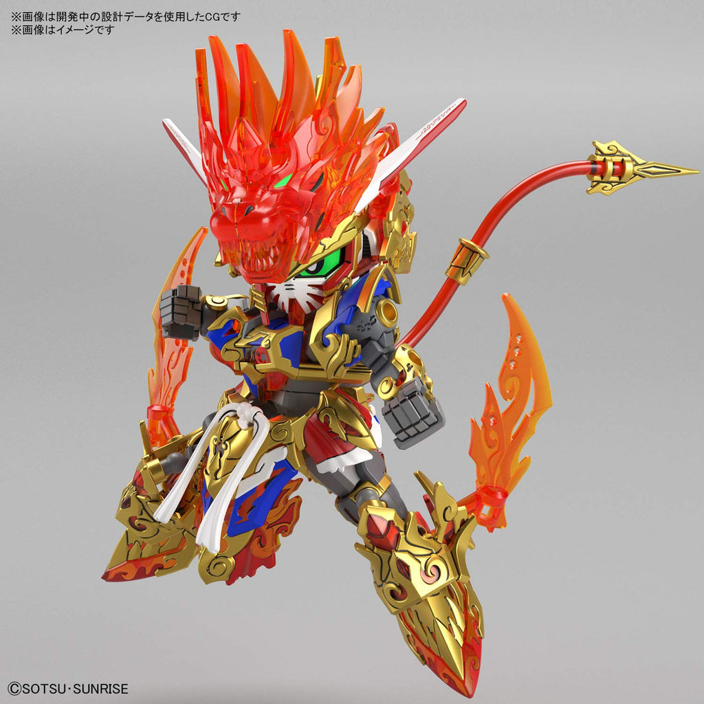 Bandai Hobby - SDW Heroes Wukong Impulse Gundam