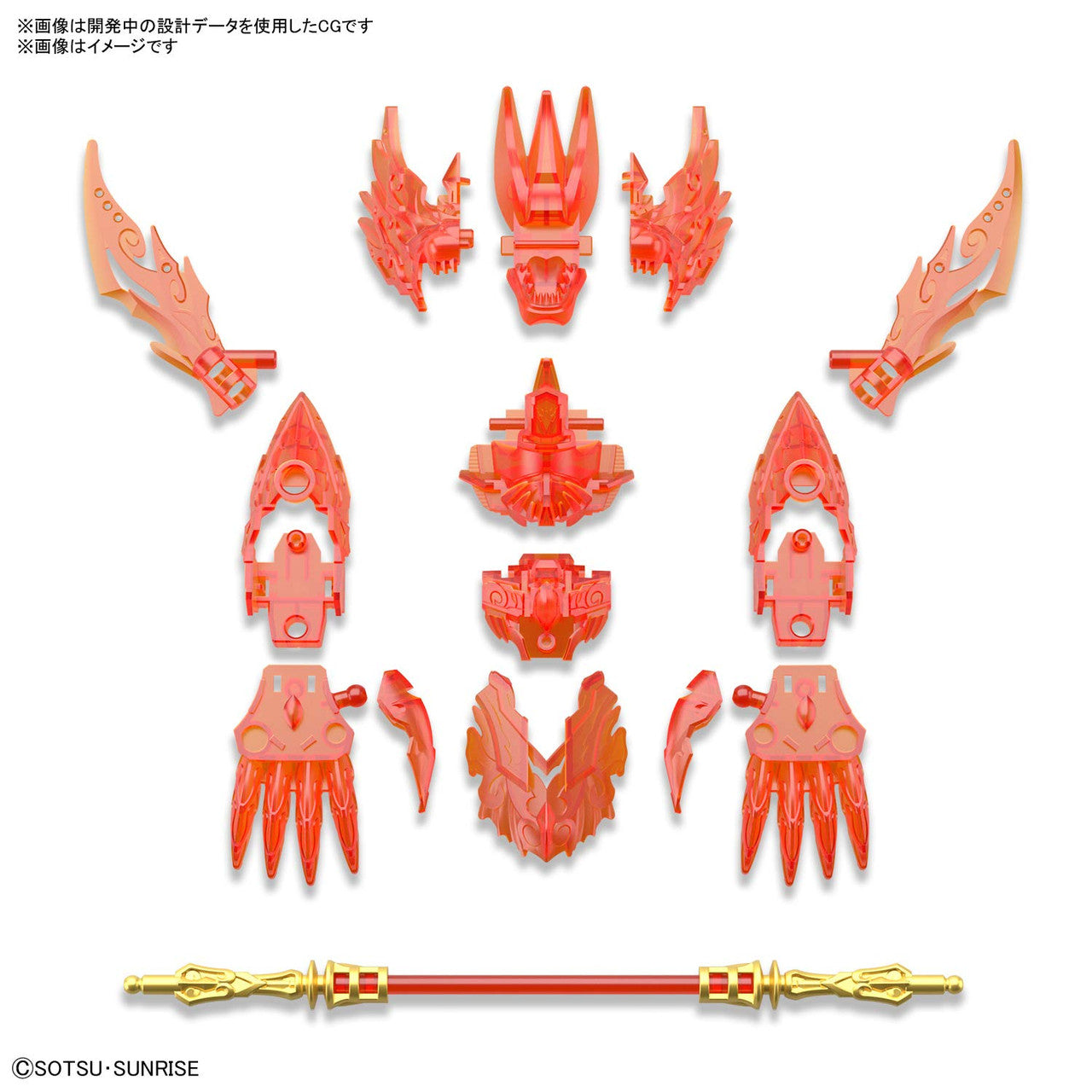 Bandai Hobby - SDW Heroes Wukong Impulse Gundam