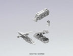 Bandai Hobby Builders Parts HD Funnel 01 Action Figure (Box of 12)