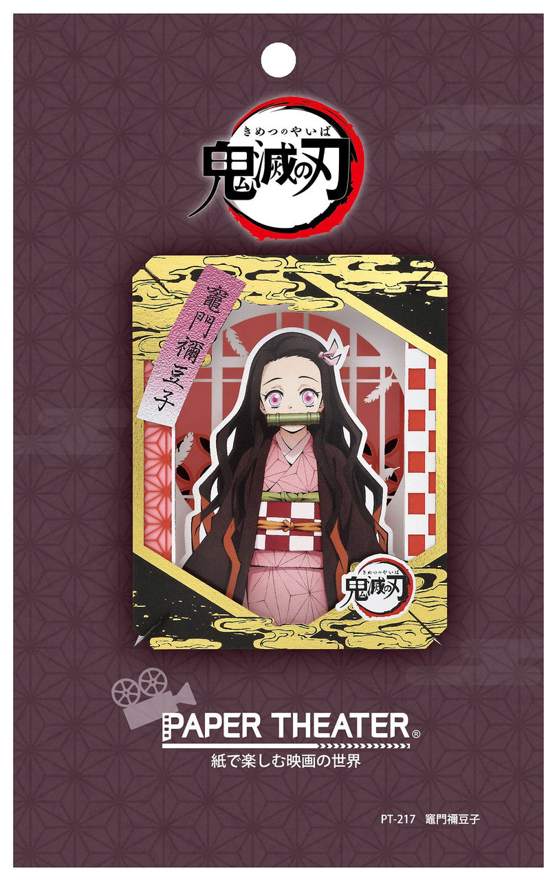 ensky Demon Slayer: Kimetsu no Yaiba Paper Theater - Nezuko Kamado