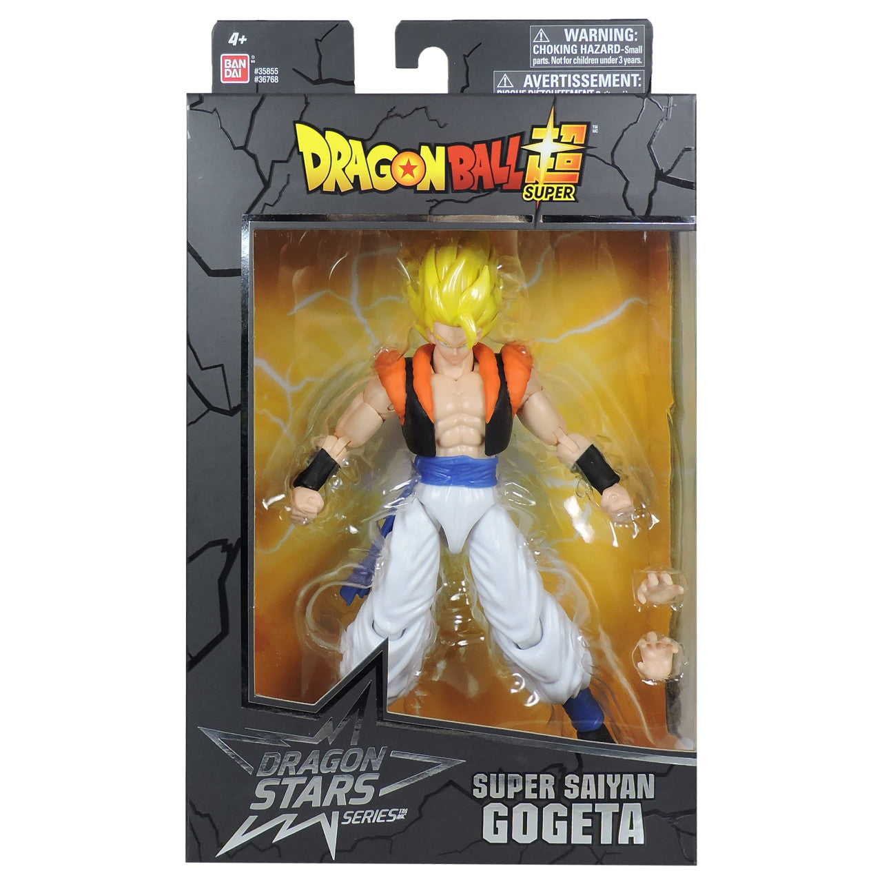 Dragon Ball Stars Super Saiyan Gogeta Action Figure
