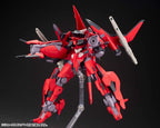 Kotobukiya Frame Arms: XFA-CnB Bergflinker Plastic Model Kit, Multicolor