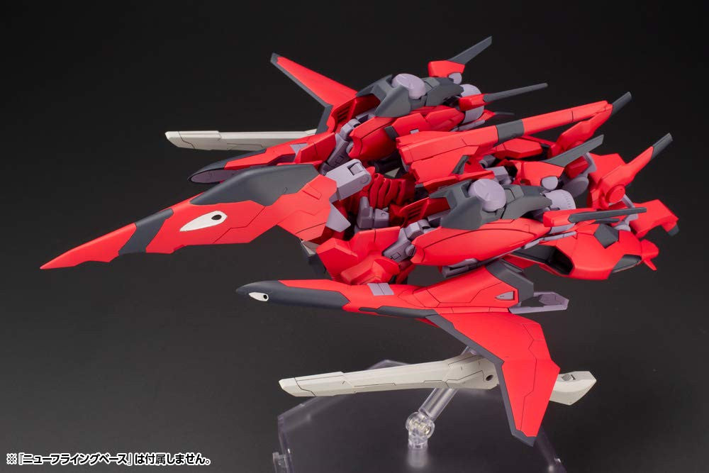 Kotobukiya Frame Arms: XFA-CnB Bergflinker Plastic Model Kit, Multicolor