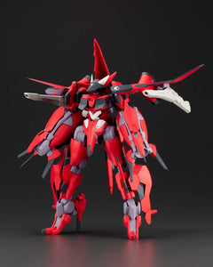 Kotobukiya Frame Arms: XFA-CnB Bergflinker Plastic Model Kit, Multicolor