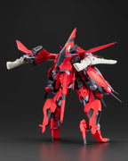 Kotobukiya Frame Arms: XFA-CnB Bergflinker Plastic Model Kit, Multicolor