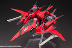 Kotobukiya Frame Arms: XFA-CnB Bergflinker Plastic Model Kit, Multicolor