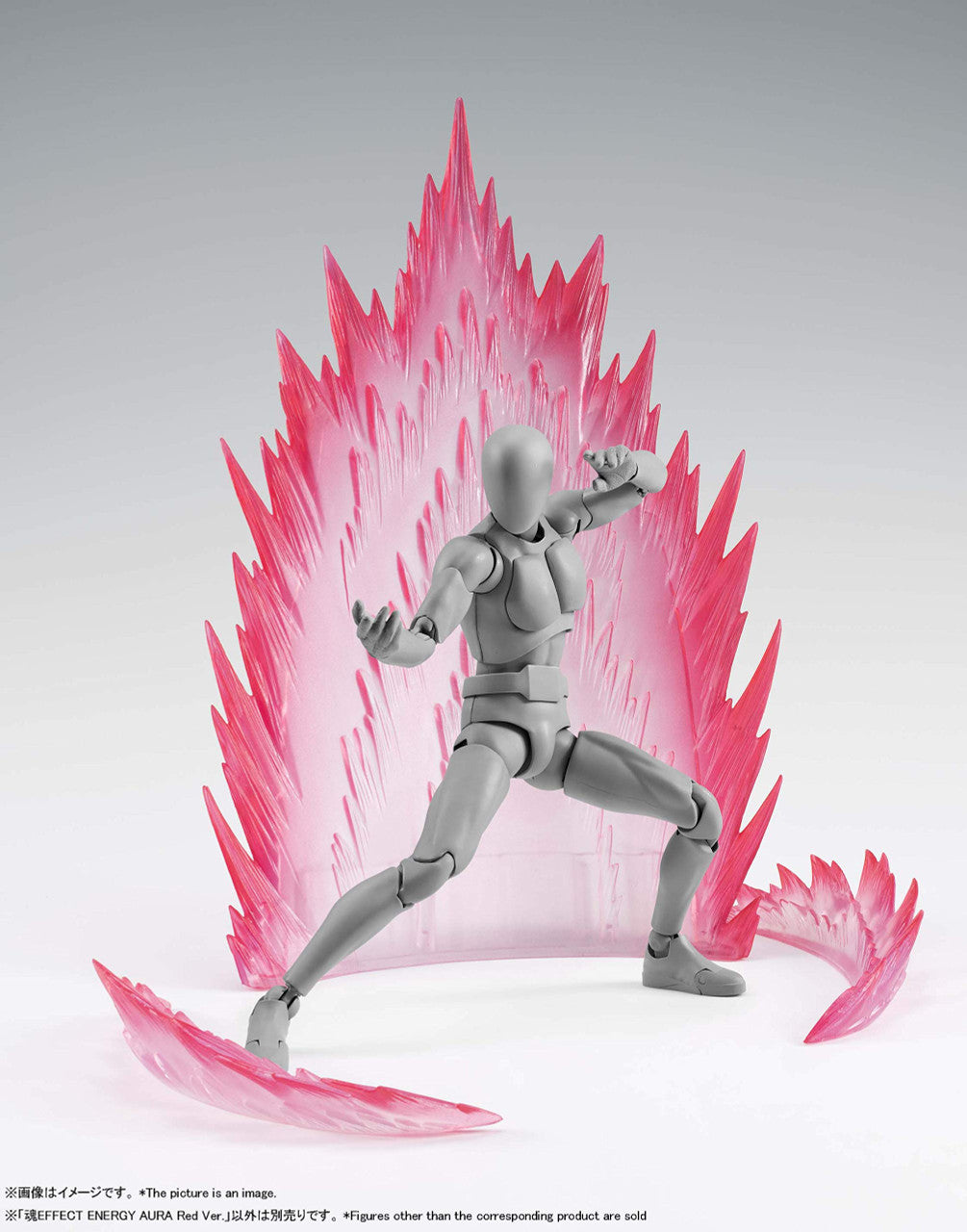 Tamashii Nations Bandai Tamashii Effect Energy Aura (Red Ver.), Multi
