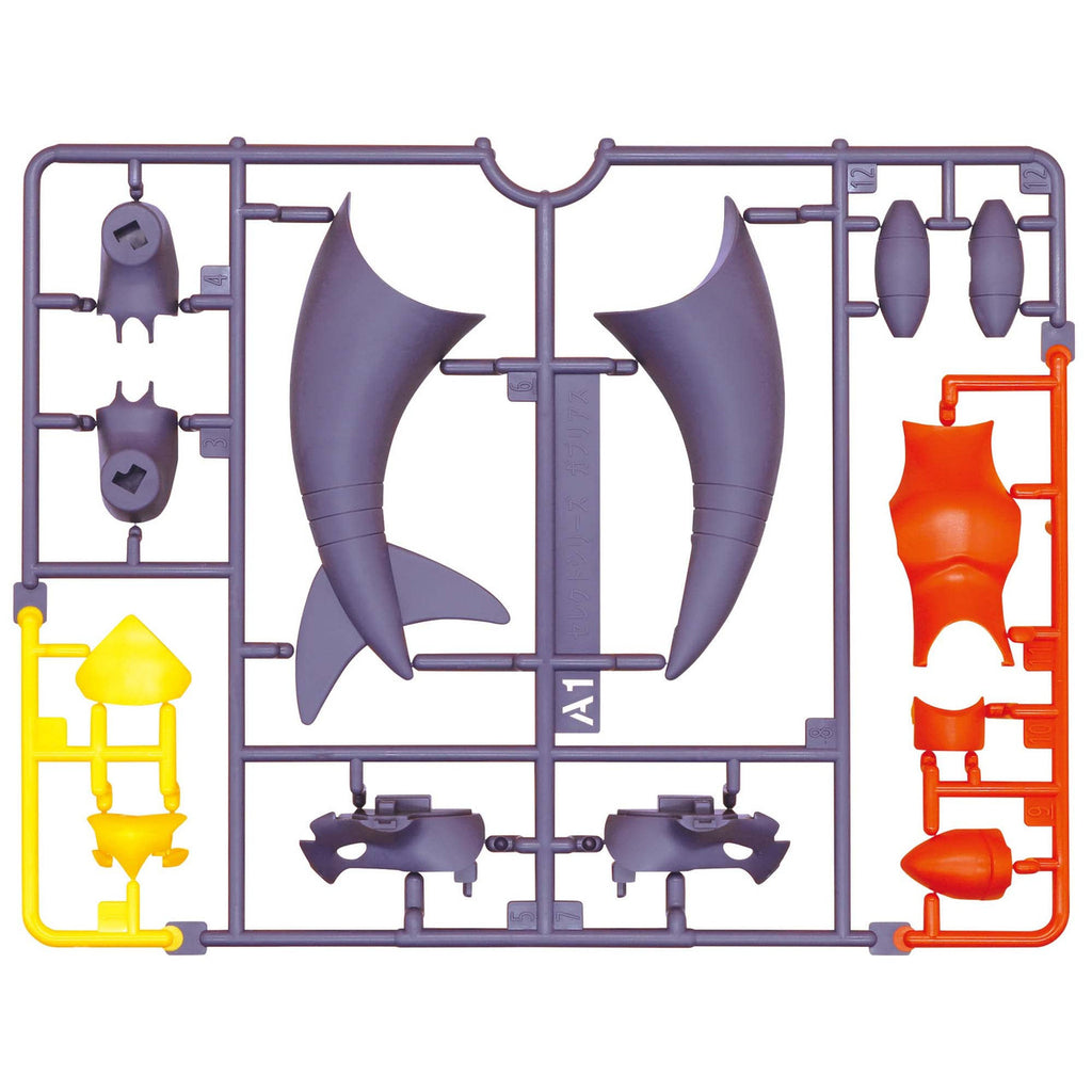 Bandai Spirits Pokemon: Garchomp Model Kit