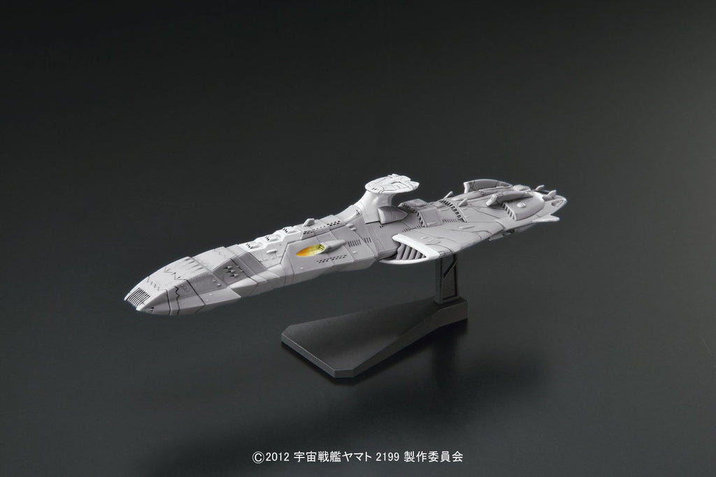 Bandai Hobby #11 Domellers III, Bandai Starblazers Mecha Collection