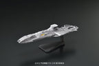 Bandai Hobby #11 Domellers III, Bandai Starblazers Mecha Collection