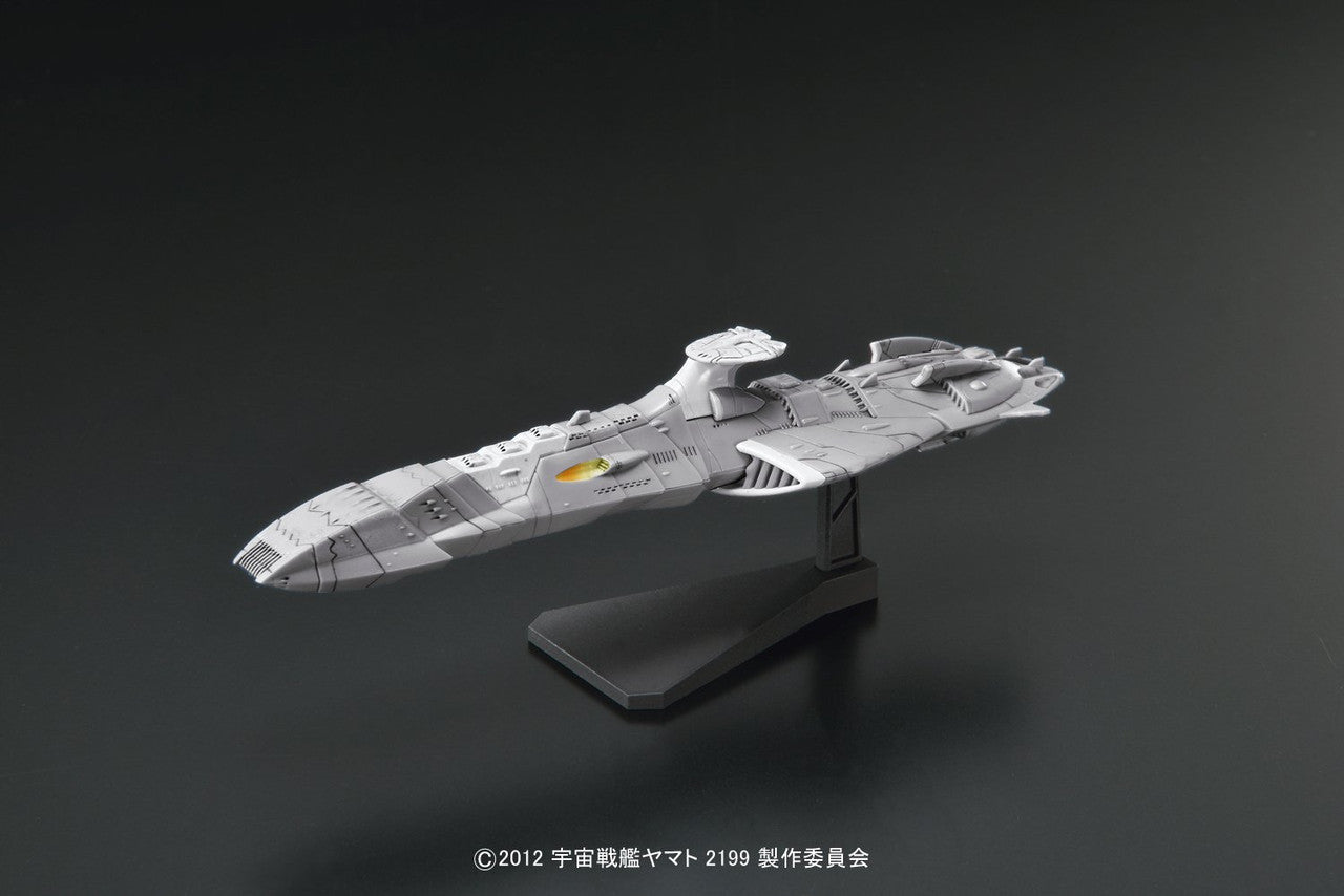 Bandai Hobby #11 Domellers III, Bandai Starblazers Mecha Collection