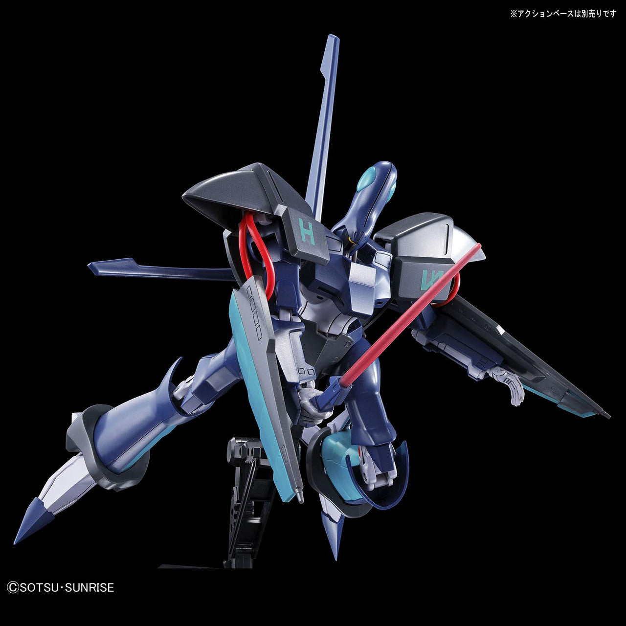 Bandai - Maquette Gundam - Gunpla A.Taul HG 1/144 13cm - 4573102613370