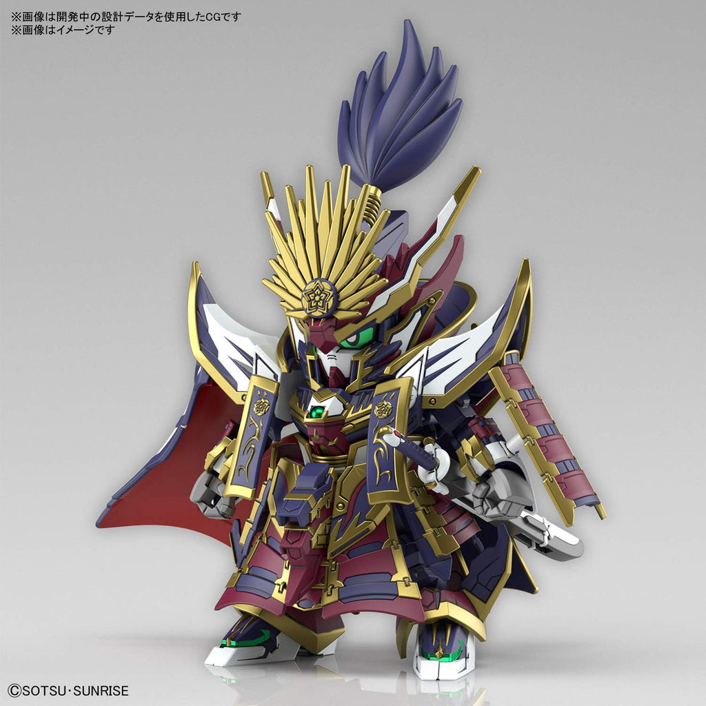 Bandai Hobby - SDW Heroes Nobunaga Gundam Epyon