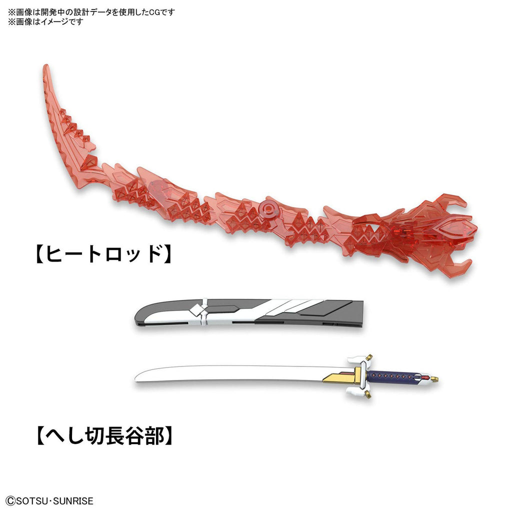 Bandai Hobby - SDW Heroes Nobunaga Gundam Epyon