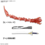 Bandai Hobby - SDW Heroes Nobunaga Gundam Epyon