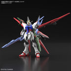 Bandai Hobby HG 1/144 -"Gundam Breaker Battlogue - Gundam Perfect Strike Freedom, Bandai Spirits Hobby HG Battlogue Model Kit