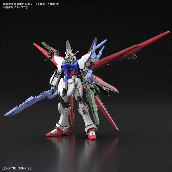 Bandai Hobby HG 1/144 -"Gundam Breaker Battlogue - Gundam Perfect Strike Freedom, Bandai Spirits Hobby HG Battlogue Model Kit