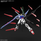 Bandai Hobby HG 1/144 -"Gundam Breaker Battlogue - Gundam Perfect Strike Freedom, Bandai Spirits Hobby HG Battlogue Model Kit