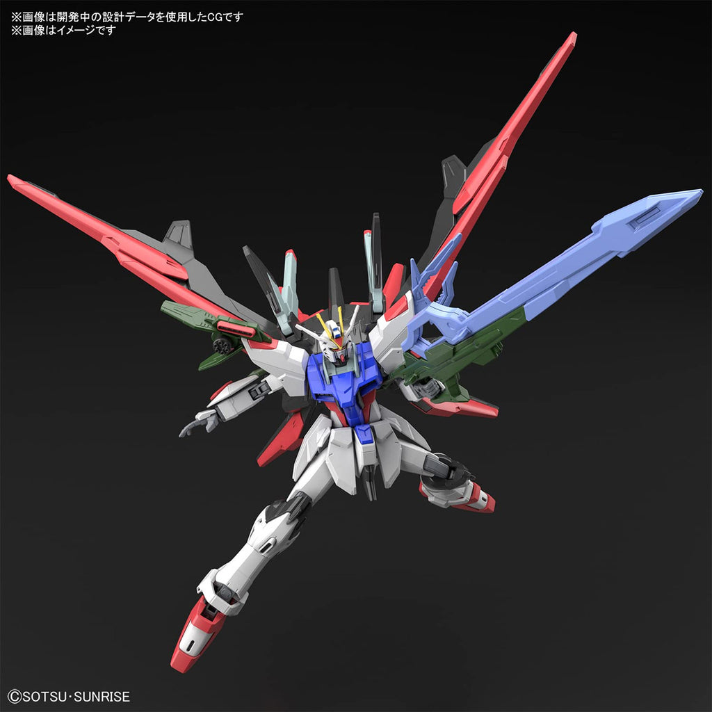 Bandai Hobby HG 1/144 -"Gundam Breaker Battlogue - Gundam Perfect Strike Freedom, Bandai Spirits Hobby HG Battlogue Model Kit