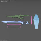 Bandai Hobby HG 1/144 -"Gundam Breaker Battlogue - Gundam Perfect Strike Freedom, Bandai Spirits Hobby HG Battlogue Model Kit